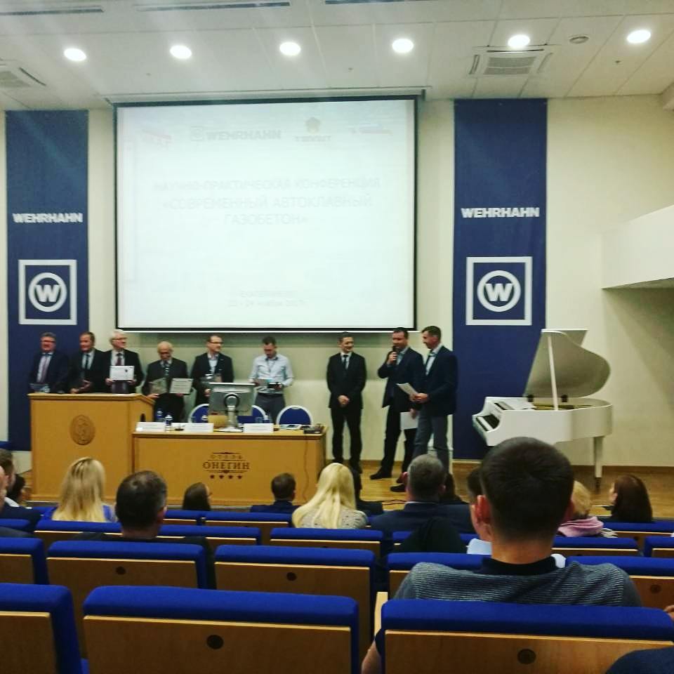Екатеринбург 2017