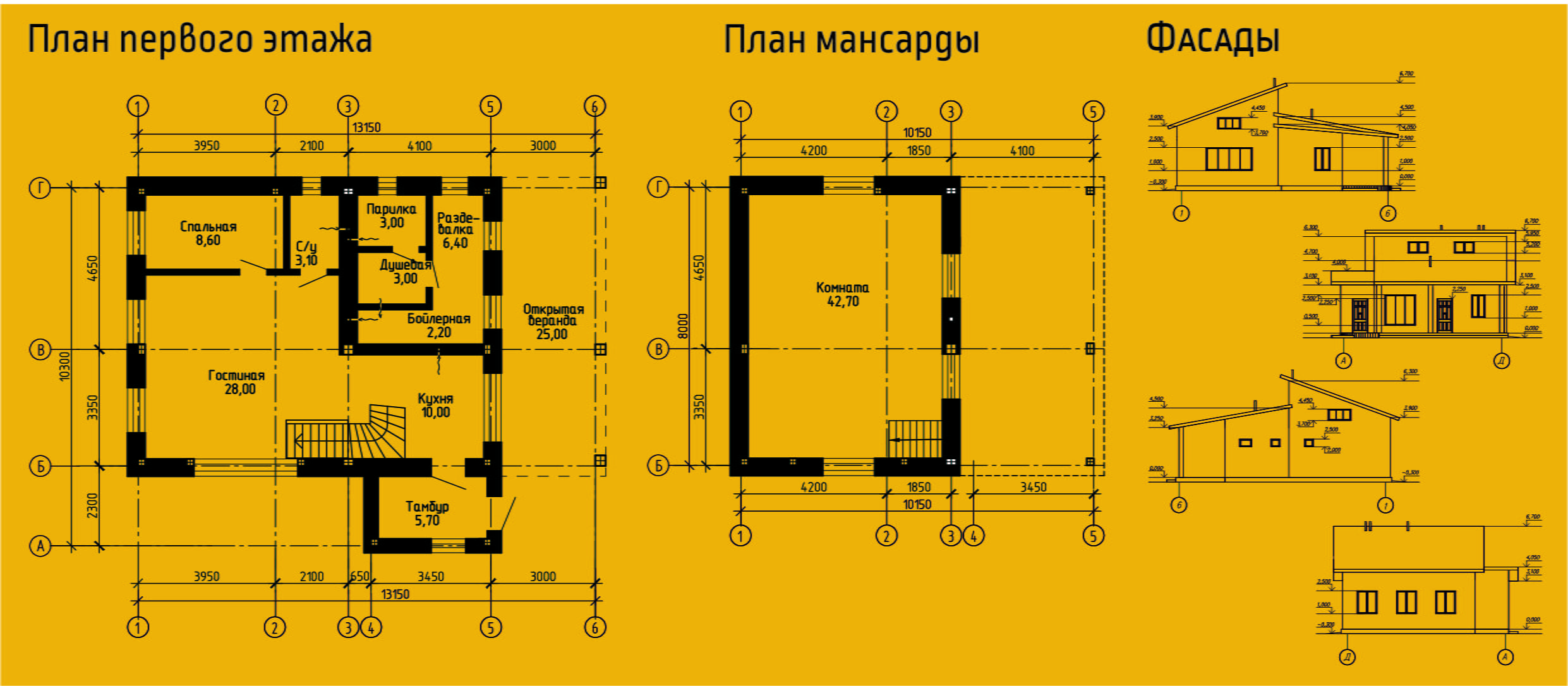 «Куахог» «Куахог»