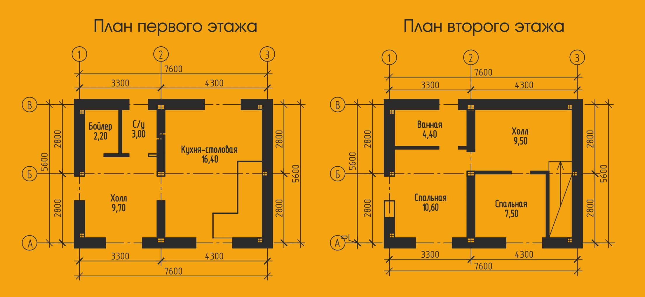 Проект жилого дома «Шарль» из газобетона Проект жилого дома «Шарль» из газобетона