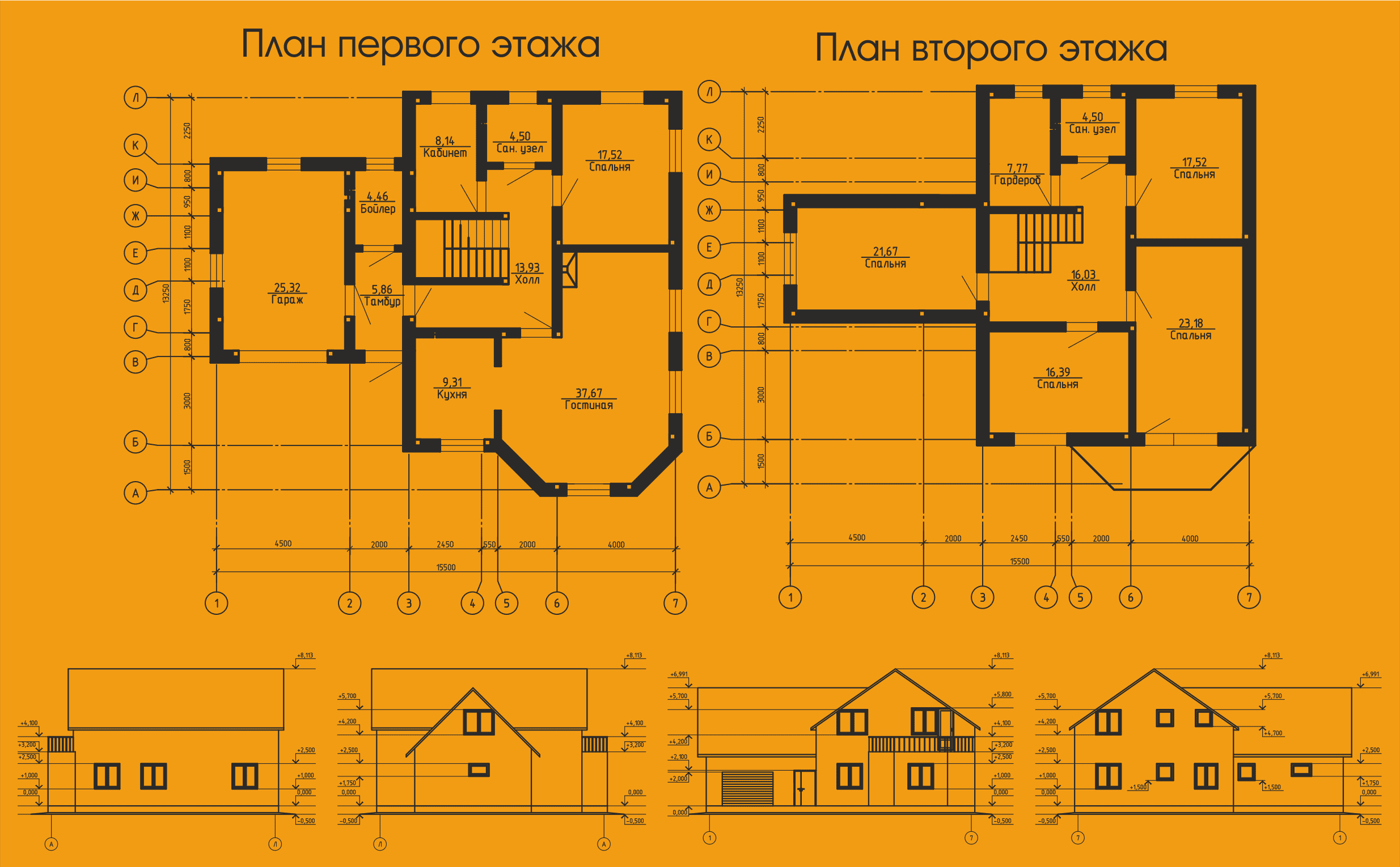 «Дипломат» «Дипломат»